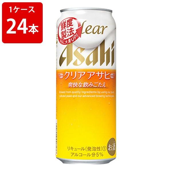 アサヒ　クリアアサヒ　500ml（1ケース/24本入り）｜mista