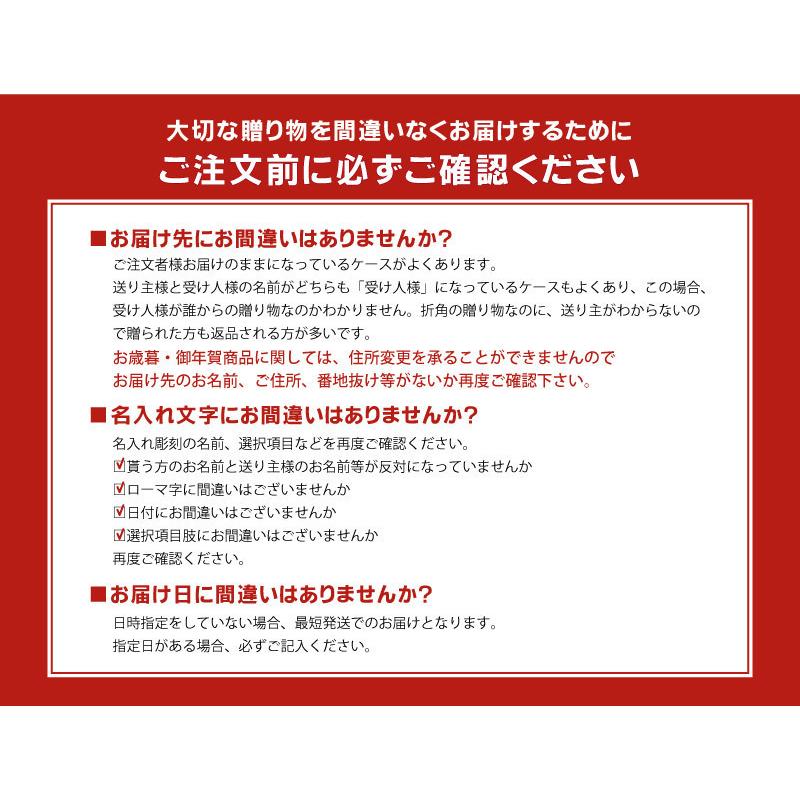 お酒 送料無料 ボトル彫刻 記念日彫刻 金箔入り ゴールドトラウム スパークリングワイン 750ml 選べる メッセージ ギフト袋付（北海道・沖縄＋890円）｜mista｜11