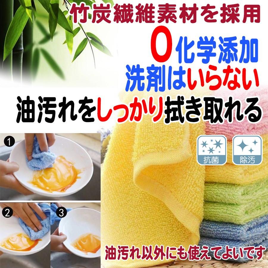 定番のお歳暮 キッチン周り 万能クロス 台所用品 水だけで油汚れがスッキリ落とせる 掃除 油汚れ専用ふきん 竹炭繊維 モップ、雑巾 定番のお歳暮 キッチン周り 万能クロス 台所用品 水だけで油汚れがスッキリ落とせる 掃除 油汚れ専用ふきん 竹炭繊維 モップ、雑巾