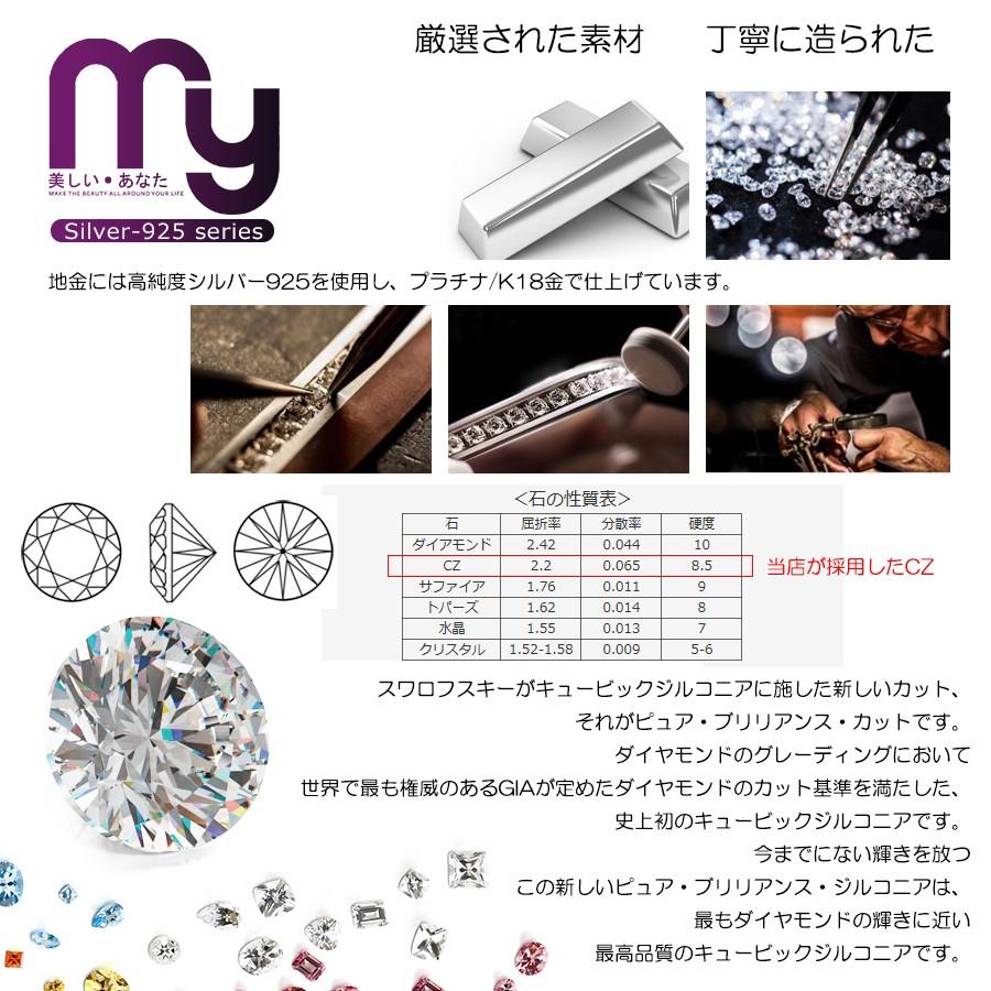 ネックレス ピアス レディース ｃｚダイヤ キュービック ジルコニア S925製 K18金コーティング 誕生日 クリスマス プレゼント 上品アクセサリーセット Nks Mr Smart生活館 通販 Yahoo ショッピング