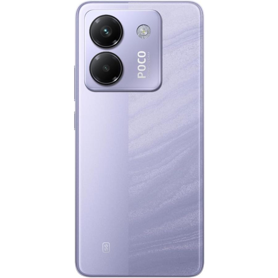 Poco スマートフォン 本体 パープル Xiaomi（シャオミ） Xiaomi Poco M7 Pro Dual Sim 8GB RAM 256GB 5G