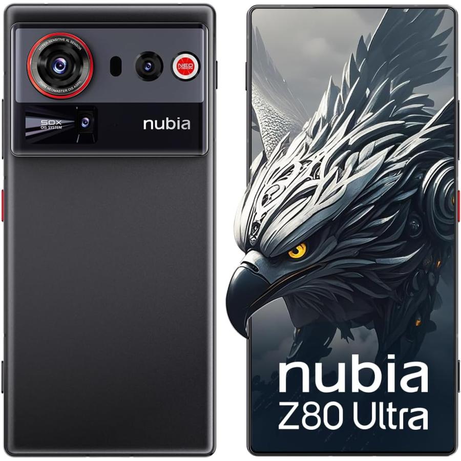 ZTE ZTE Nubia Z80 Ultra Dual Sim 16GB RAM 512GB 5G 黒 新品 SIM