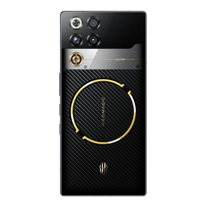 ZTE ZTE Nubia Red Magic 11 Pro Dual Sim 24GB RAM 1TB 5G ゴールデン