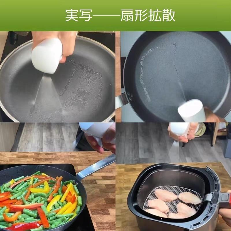 3本 ミスティフィ 新型オイルスプレー エアリーミストスプレー 調理用 マイクロミストスプレー 料理用 高機能スプレー 業務用 ノンフライヤー オイルポット 代用 | ブランド登録なし | 03