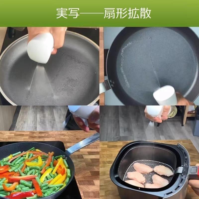 三本セット瓶タイプ　Mistifi　ミスティフィ　オイルスプレー　高機能オイルスプレー　スプレーボトル　空容器　エアリーミストスプレー　オイル用　 | ブランド登録なし | 09