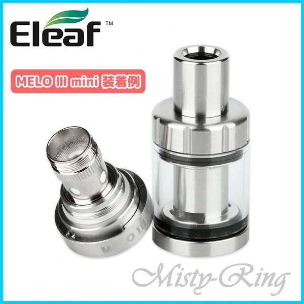 Eleaf Istick Pico Melo 3 対応 Ec Head Vw Wattage ワッテージモード専用 交換用コイル ５個セット Eleaf Ec Head Vape Store Misty Ring 通販 Yahoo ショッピング
