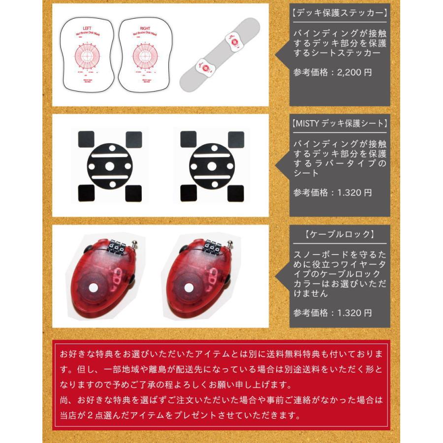 OGASAKA 【早期予約特典あり】25-26 CT (オガサカスノーボード OGASAKA 【早期予約特典あり】25-26 CT (オガサカスノーボード