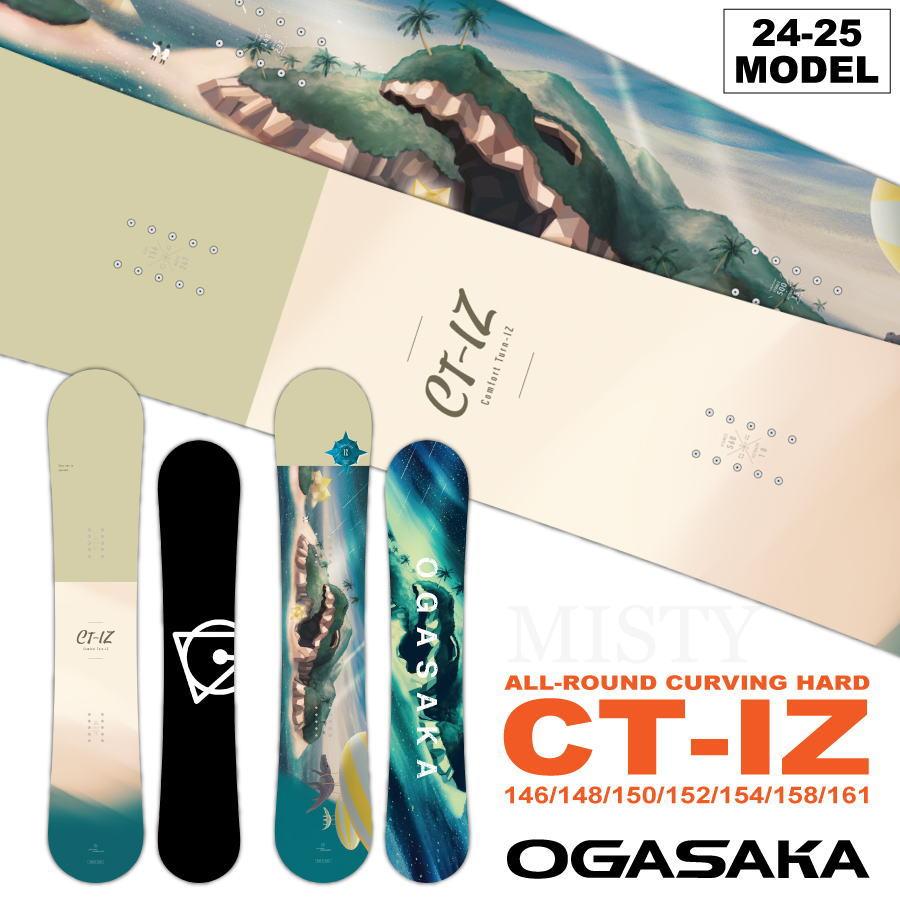 【入荷済み】24-25 OGASAKA CT-IZ (オガサカスノーボード) 2点選べる豪華特典あり (カービング 板)【送料無料】【代引手数料無料】【日本正規品】 : 19-ogasaka-ct-ladys : MISTY SNOWBOARD SHOP - 通販 - Yahoo!ショッピング 【入荷済み】24-25 OGASAKA CT-IZ (オガサカスノーボード) 2点選べる豪華特典あり (カービング 板)【送料無料】【代引手数料無料】【日本正規品】 : 19-ogasaka-ct-ladys : MISTY SNOWBOARD SHOP - 通販 - Yahoo!ショッピング