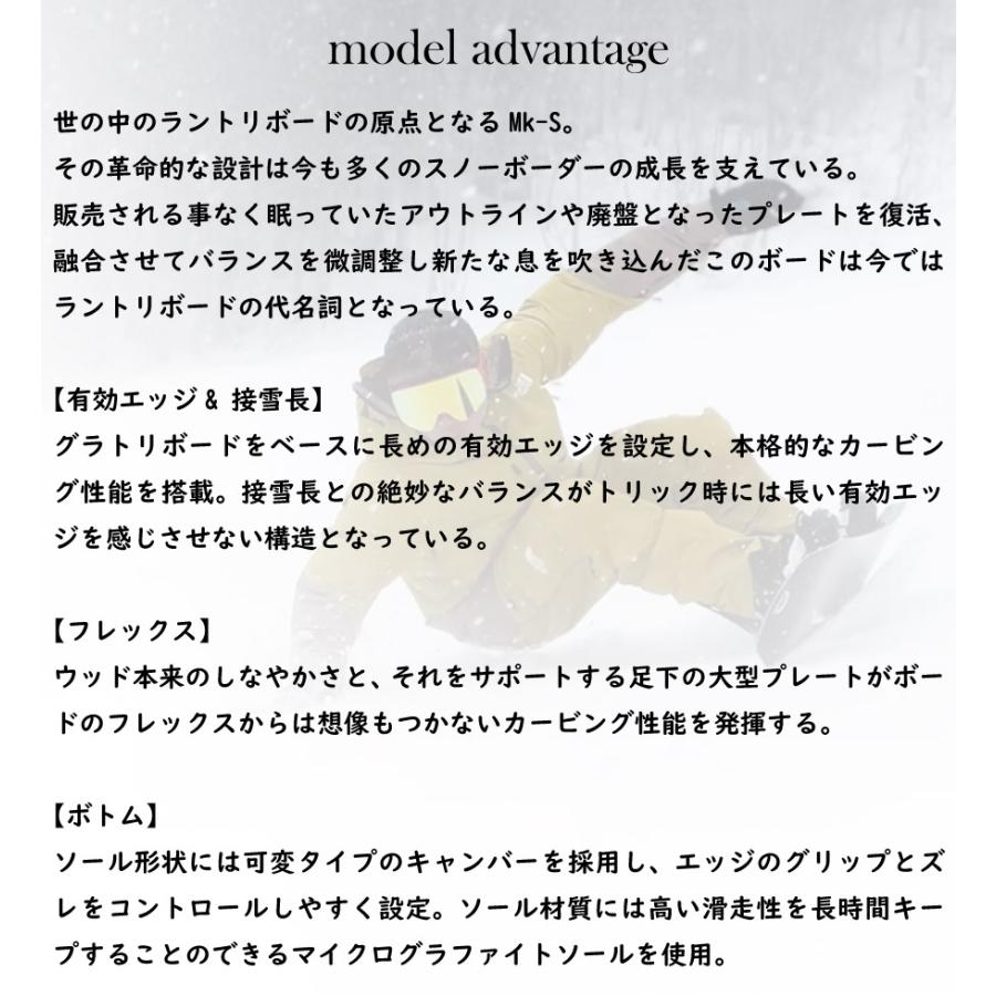 早期予約特典あり】25-26 WRX SB ダブルアールエックス 早期予約特典あり】25-26 WRX SB ダブルアールエックス