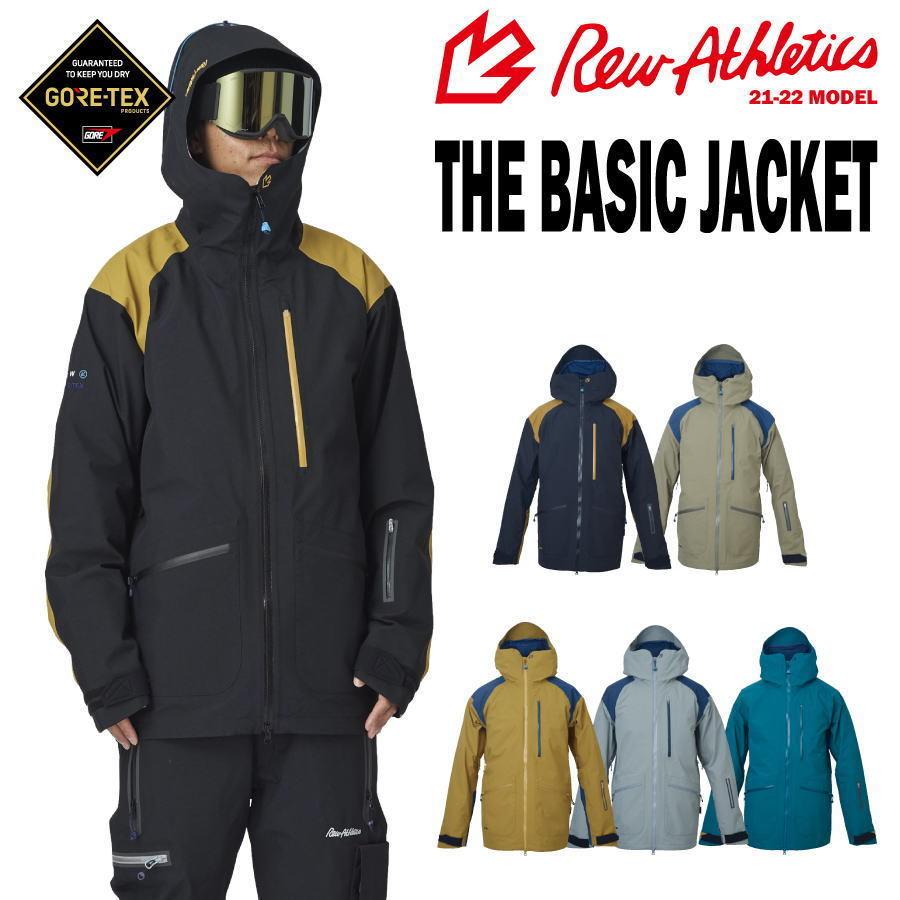 予約 21 22 Rew アールイーダブリュー The Basic Jacket ベーシックジャッケット Gore Tex 早期予約割引5 Off スノーボードウエア ゴアテックス 21 Rew Basic Jkt Misty Snowboard Shop 通販 Yahoo ショッピング