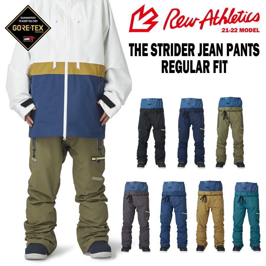 REW 【入荷済み】21-22 REW (アールイーダブリュー) THE STRIDER JEAN
