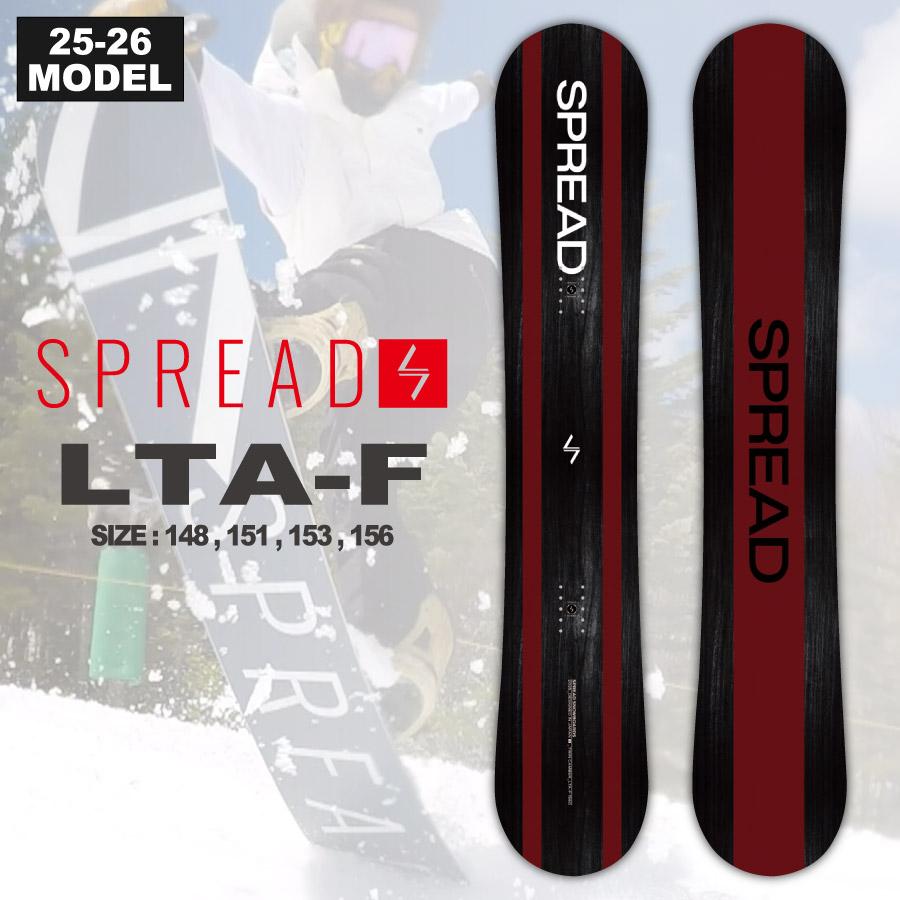 【早期予約開始】23-24 SPREAD (スプレッド) LTA-F [CAMBER] / チューンナップ付き レビュー特典あり (スノーボード  ラントリ グラトリ 板) 【送料無料】 : 21-spread-lta-f : MISTY SNOWBOARD SHOP - 通販 -