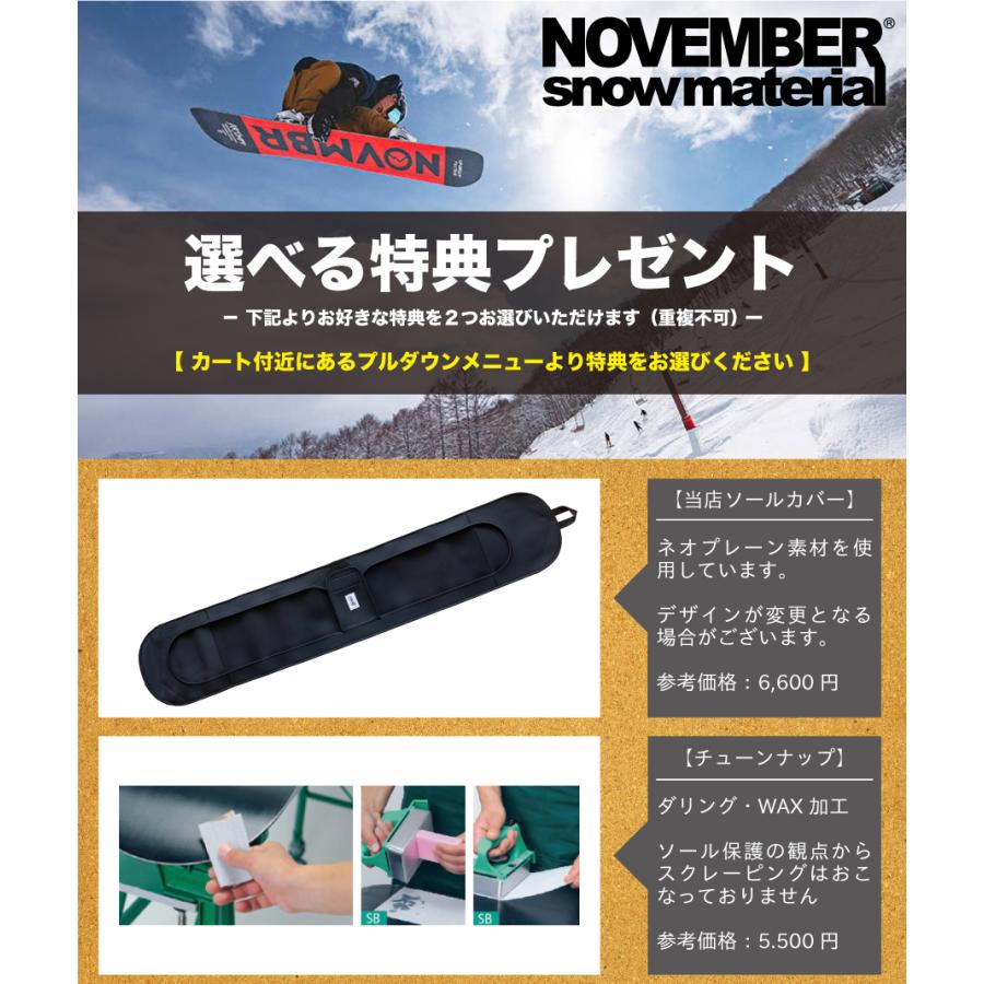 November 【入荷済み】24-25 NOVEMBER ARTISTE (ノベンバー November 【入荷済み】24-25 NOVEMBER ARTISTE (ノベンバー