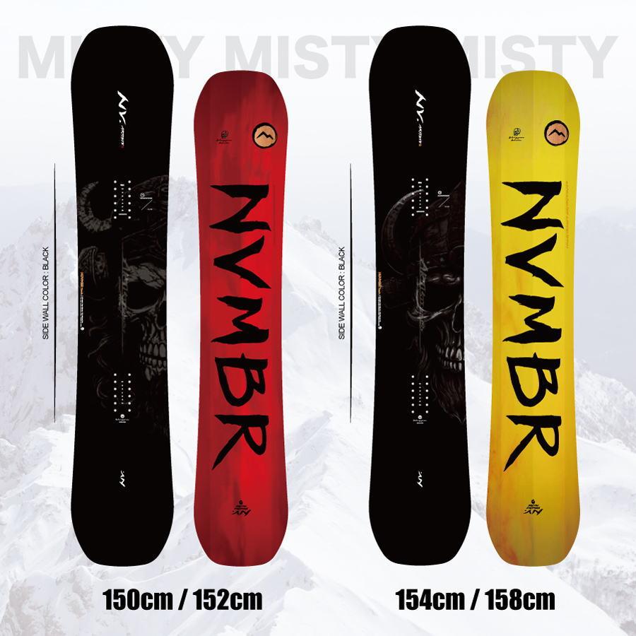 November 【入荷済み】24-25 NOVEMBER ARTISTE (ノベンバー November 【入荷済み】24-25 NOVEMBER ARTISTE (ノベンバー