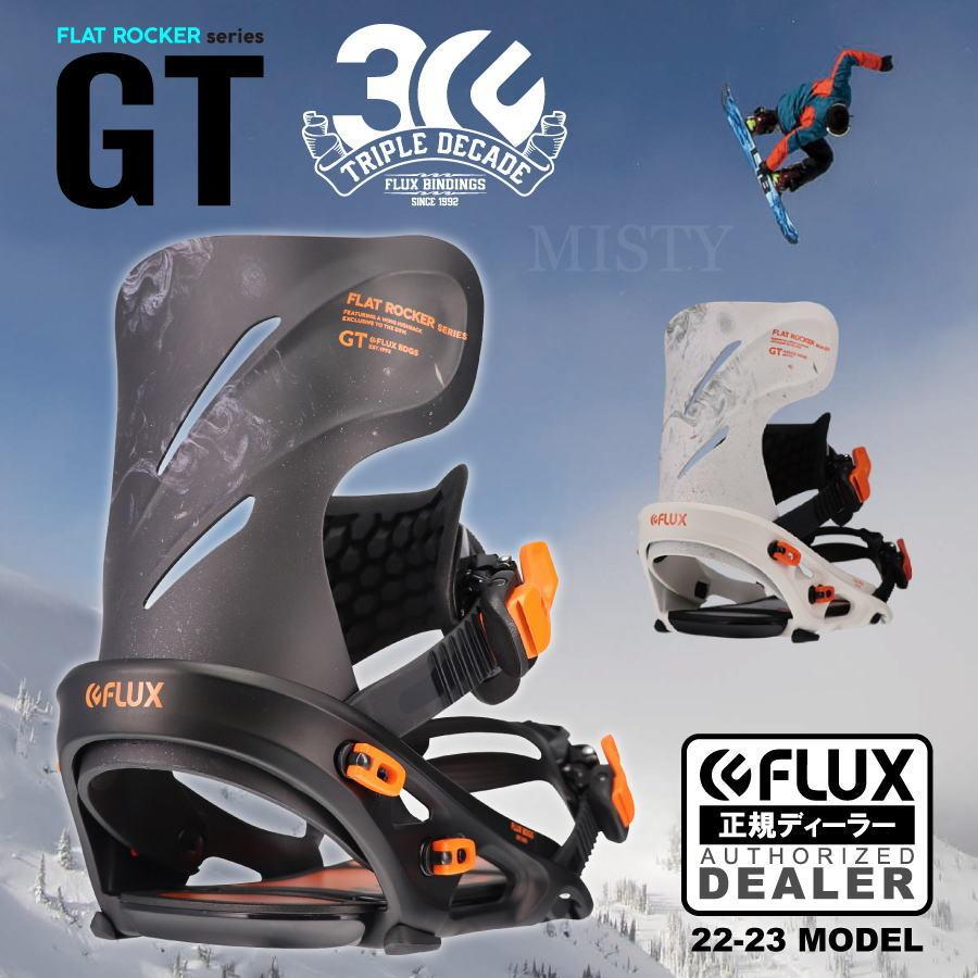 【入荷済み】22-23 FLUX (フラックス) GT (ジーティー) 割引20％OFF デッキ保護シートプレゼント (バインディング スノーボード  ビンディング) : 23-flux-gt : MISTY SNOWBOARD SHOP - 通販 - Yahoo!ショッピング