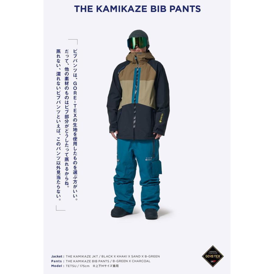 REW 【予約】22-23 (アールイーダブリュー) THE KAMIKAZE BIB REW 【予約】22-23 (アールイーダブリュー) THE KAMIKAZE BIB