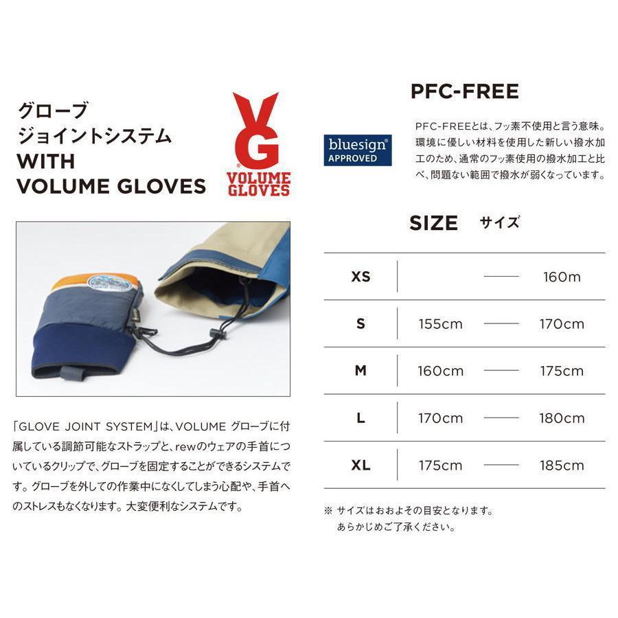 ★最終価格★ 【予約】22-23 REW (アールイーダブリュー) THE REALITY JACKET (リアリティージャッケット) [GORE-TEX] / 早期割引5%OFF (ゴアテックス) 【D1132889189】(40504円)