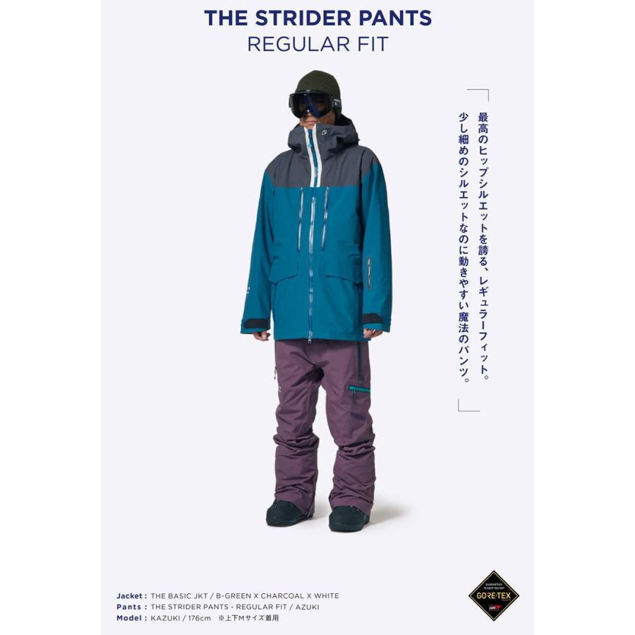 REW 【入荷済み】22-23 (アールイーダブリュー) THE STRIDER REW 【入荷済み】22-23 (アールイーダブリュー) THE STRIDER