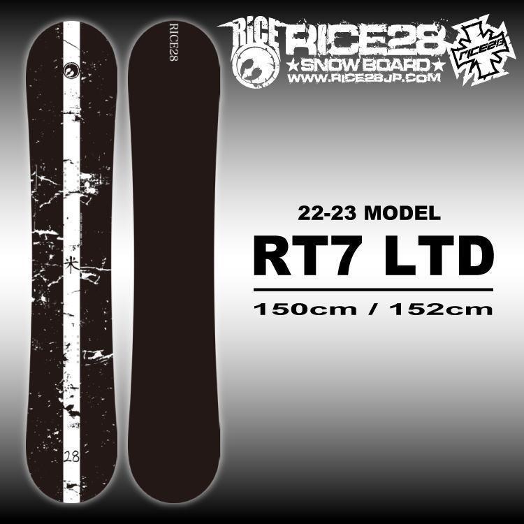 本日限定 RICE28 RT7 スノーボード brothersofothers.com