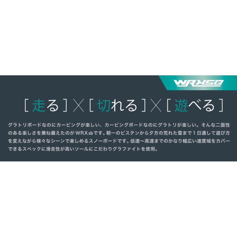 入荷済み】24-25 WRX SB Mk-W ダブルアールエックス 入荷済み】24-25 WRX SB Mk-W ダブルアールエックス