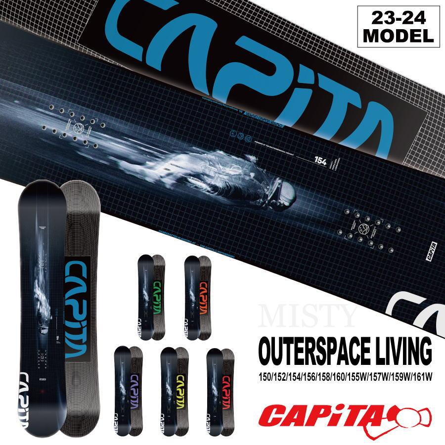早期予約開始】23-24 CAPITA (キャピタ) OUTERSPACE LIVING (アウター