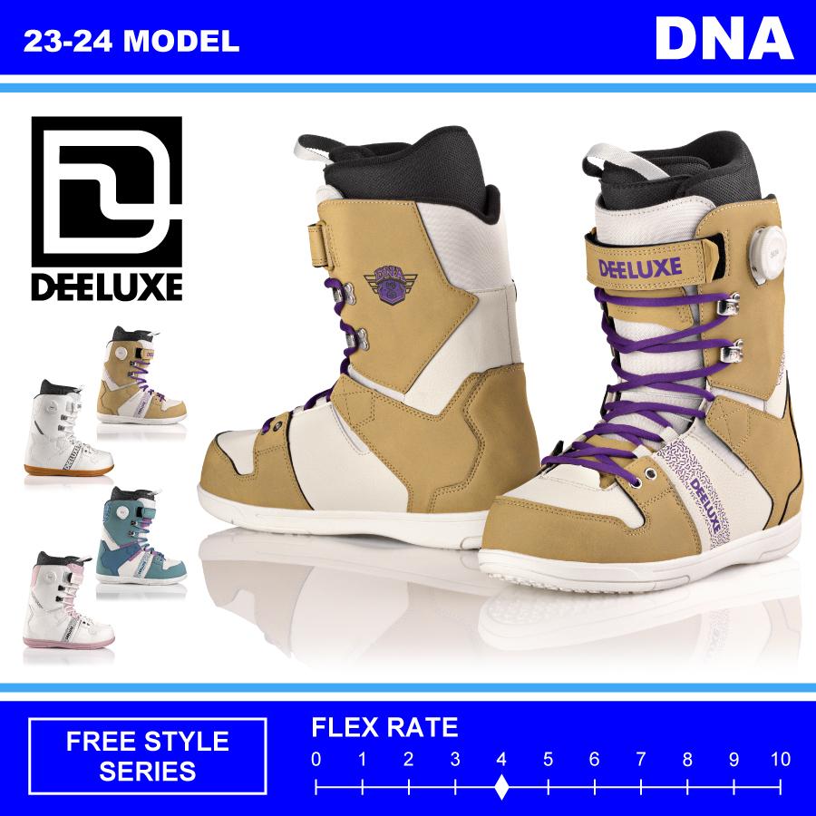 【早期予約】23-24 DEELUXE (ディーラックス) DNA (ディーエヌエー) S3インナー  (スノーボードブーツ)【送料無料】【代引手数料無料】【正規品】 :24-deeluxe-dna:MISTY SNOWBOARD SHOP - 通販 -  Yahoo!ショッピング