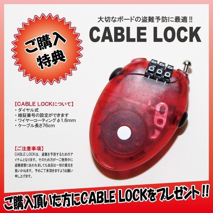 予約】25-26 KORUA SHAPES (コルアシェイプス) BULLET TRAIN