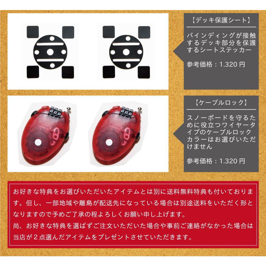 OGASAKA 【入荷済み】23-24 (オガサカスノーボード) ORCA / 2点 OGASAKA 【入荷済み】23-24 (オガサカスノーボード) ORCA / 2点