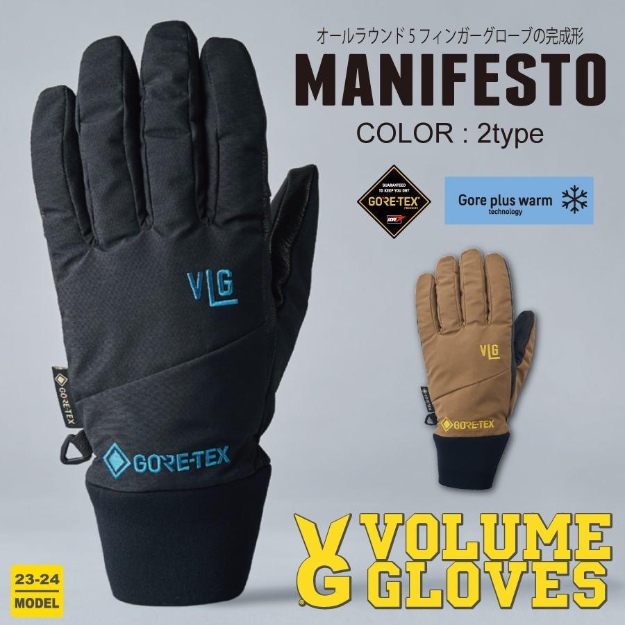 VOLUME GLOVES MANIFESTO GORE-TEX グローブ 入荷済み】23-24 VOLUME GLOVES (ボリュームグローブ) MANIFESTO