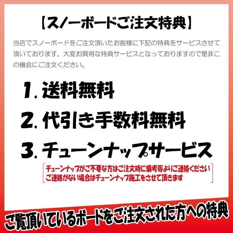 早期予約開始】25-26 CAPITA キャピタ KAZU KOKUBO PRO 早期予約開始】25-26 CAPITA キャピタ KAZU KOKUBO PRO