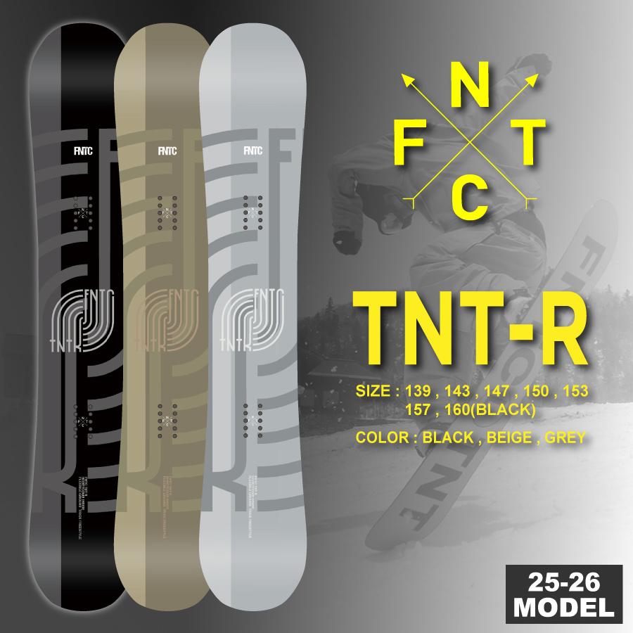 エフエヌティーシー FNTC TNT R スノーボード 板 153cm