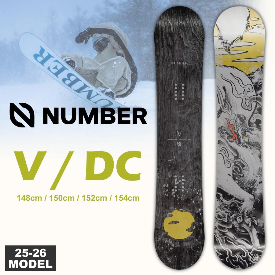 ☆24-25☆NUMBER スノーボード Vファイブ154