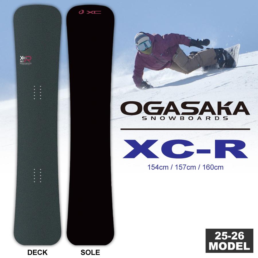 2025年最新】RIDE スノーボード 板の人気アイテム - メルカリ 美品