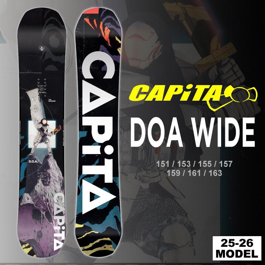早期予約開始】25-26 CAPITA キャピタ DOA WIDE DEFENDERS OF