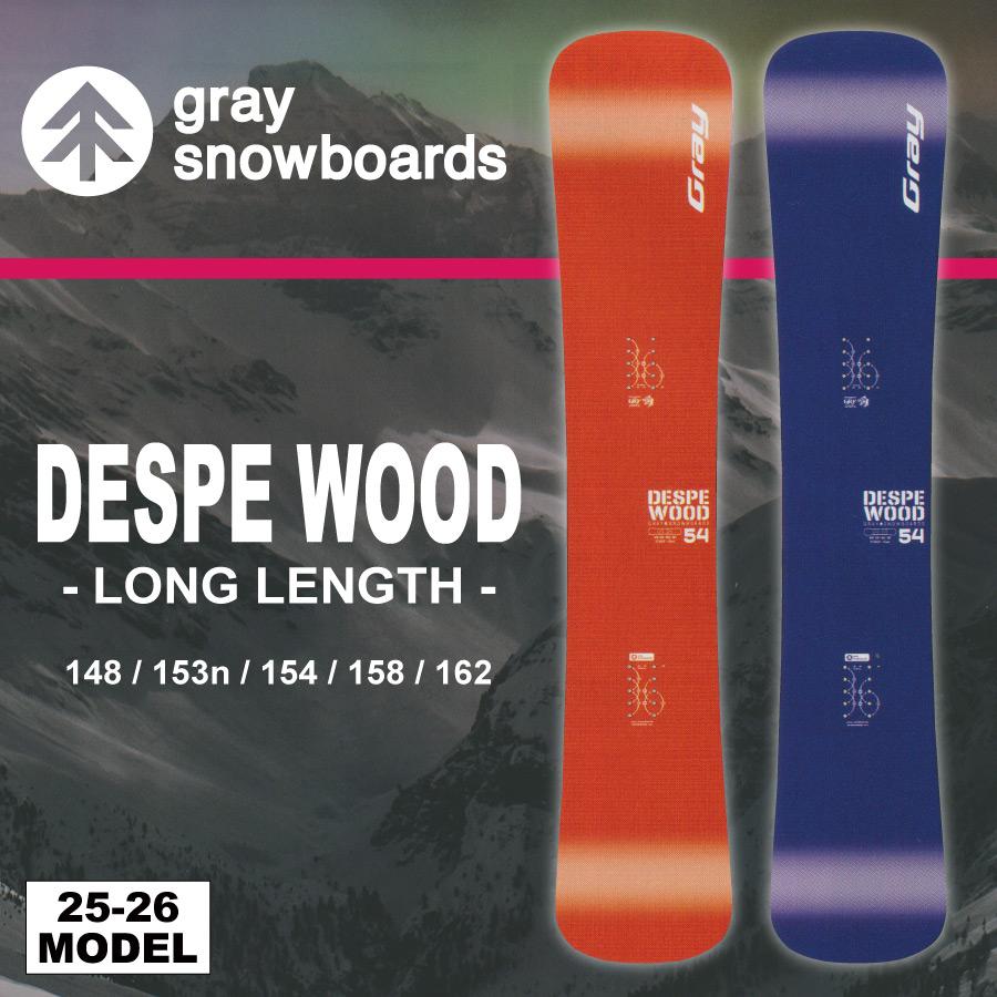 早期予約】25-26 GRAY (グレイスノーボード) DESPE WOOD 早期予約】25-26 GRAY (グレイスノーボード) DESPE WOOD