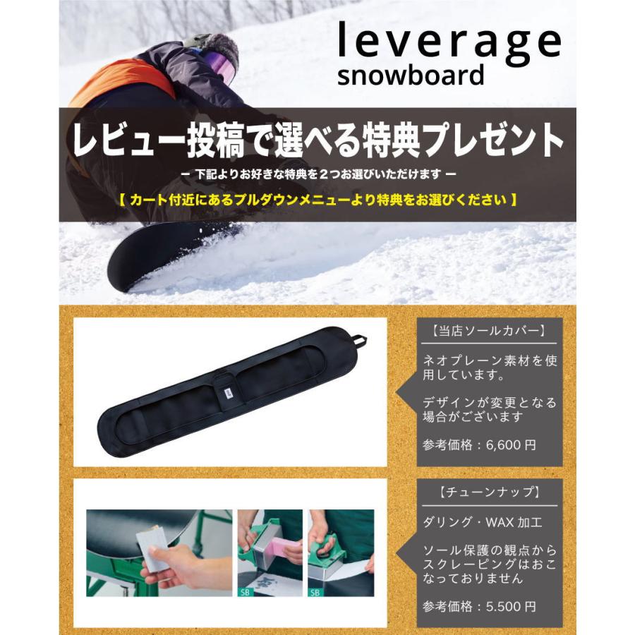 早期予約】25-26 LEVERAGE SNOWBOARD GT3 -Men's- レバレッジ ジー
