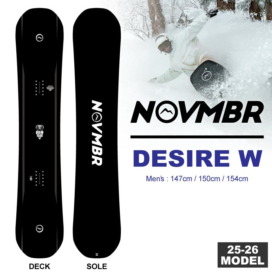 NOVEMBER DESIRE 154cm【ノベンバー】 【公式通販】