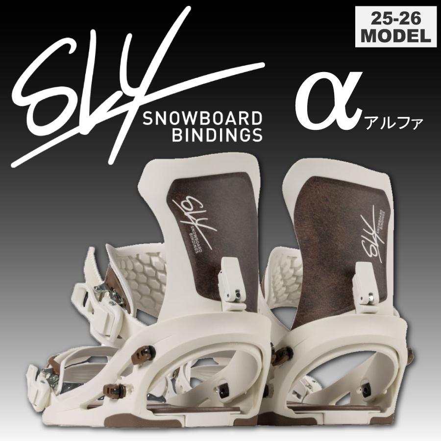 FLUX BINDINGS（フラックスバインディング） 【入荷済み】25-26 スライ