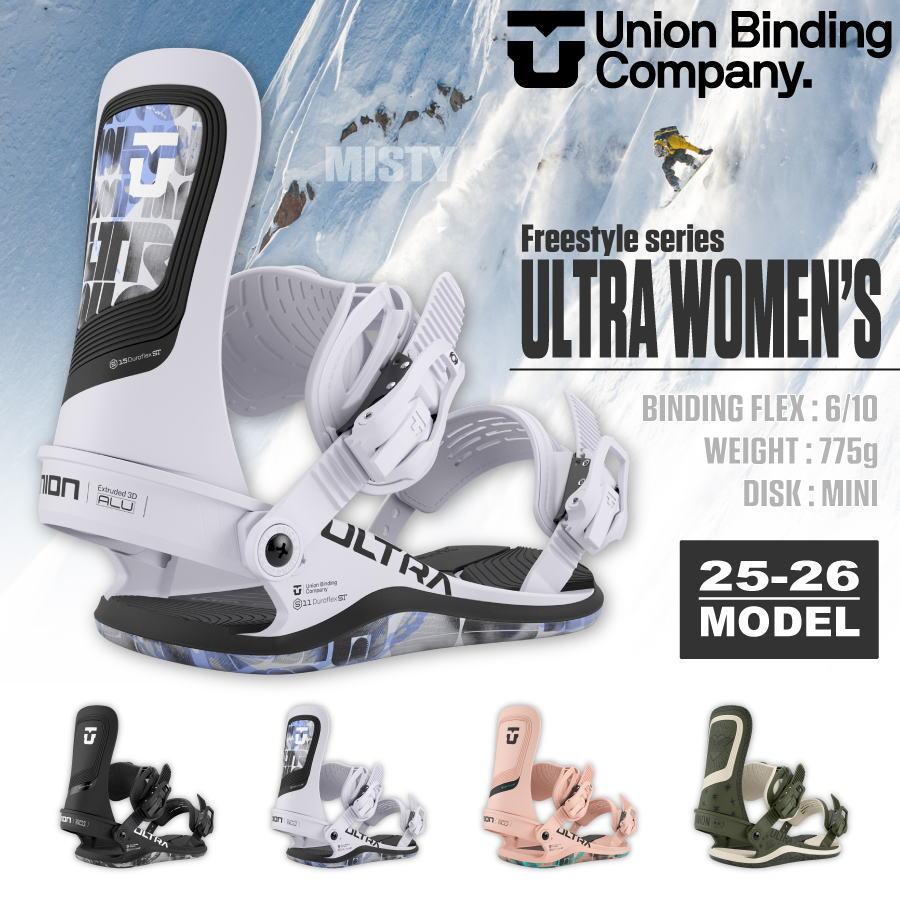 UNION BINDING 【入荷済み】25-26 UNION BINDING ユニオン