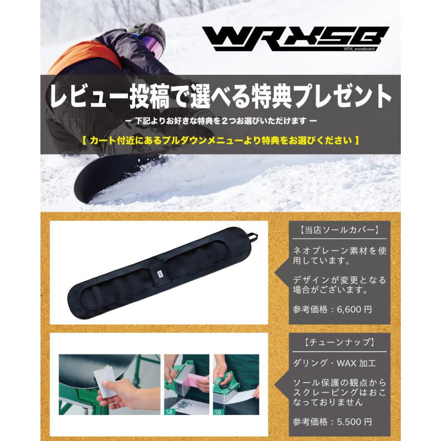 早期予約特典あり】25-26 WRX SB ダブルアールエックス 早期予約特典あり】25-26 WRX SB ダブルアールエックス