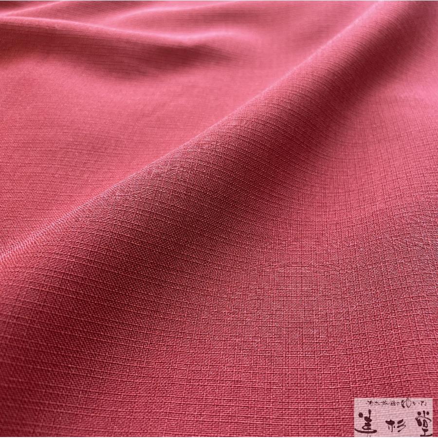 1枚〜】陣羽織 彩りポリエステル生地 羽織（袖なし）【紺 / エンジ