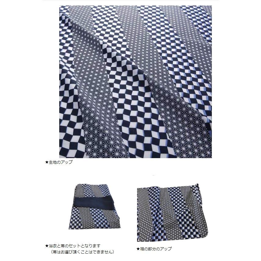 【新品未使用】　麻の葉柄　浴衣+帯　2点セット 楽天市場】麻の葉（浴衣セット｜和服）：レディースファッション