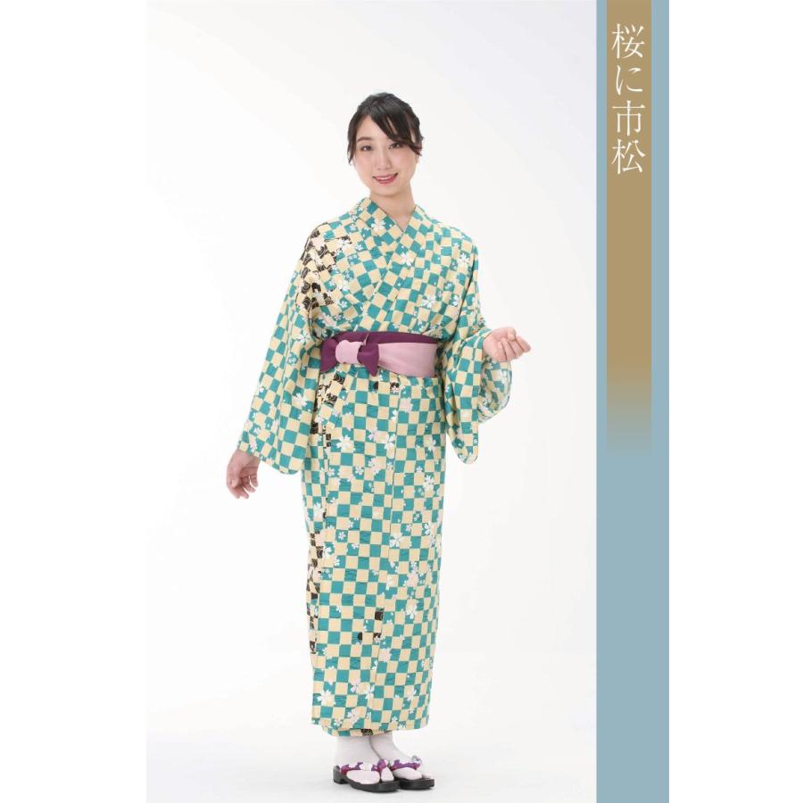 浴衣と帯のセット 桜に市松（さくらにいちまつ）日本製 旅館浴衣