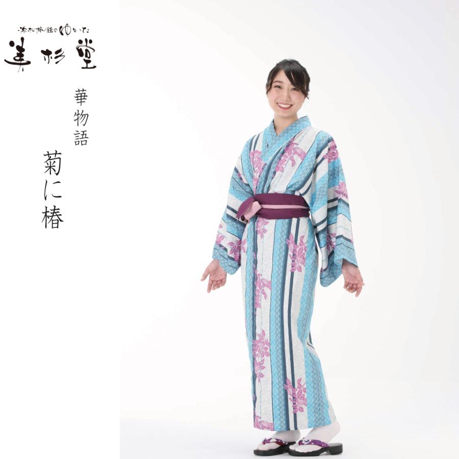 浴衣と帯のセット 椿に菊(つばきにきく)日本製 旅館浴衣 浴衣と帯のセット 椿に菊(つばきにきく)日本製 旅館浴衣