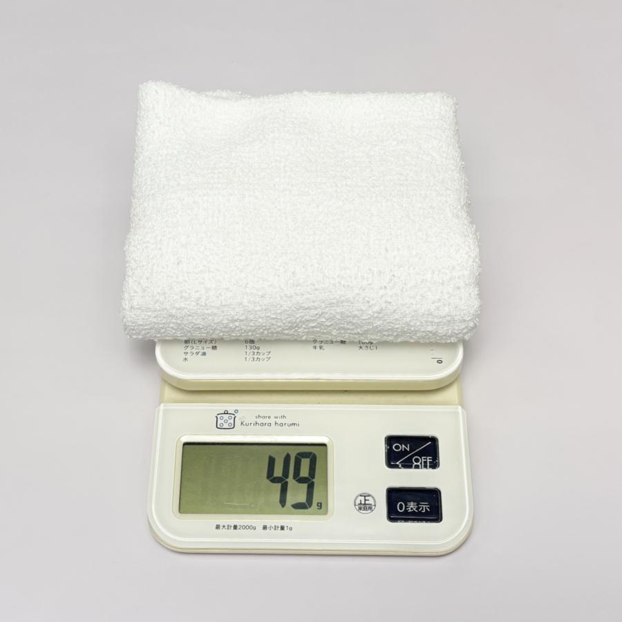 ふぞろいおいり1００g✖️20袋 ふぞろいおいり100g✖️20袋