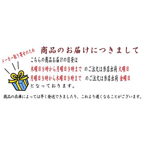 杉綾織り　子供用　陣羽織　無地　紺（暗め）総裏地仕様　外ポケット付【業務用】(HA-3676)｜misugido｜06