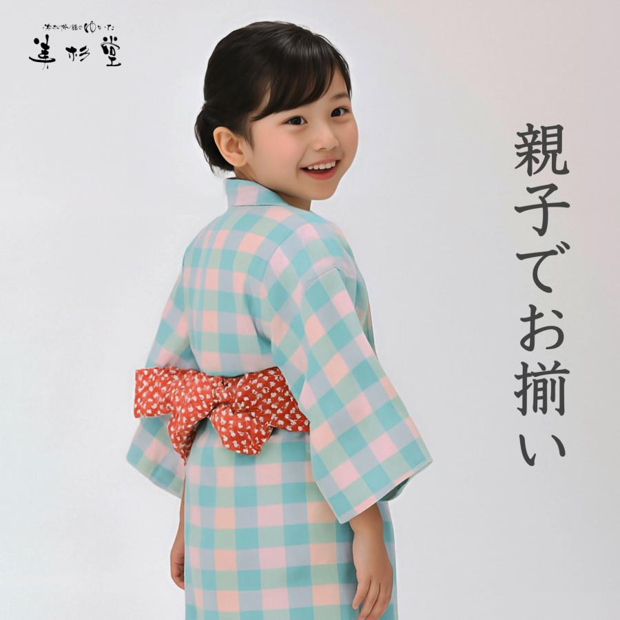 日本製】旅館浴衣 2点セット 遠州綿紬「木苺-kiichigo-」使用 綿100