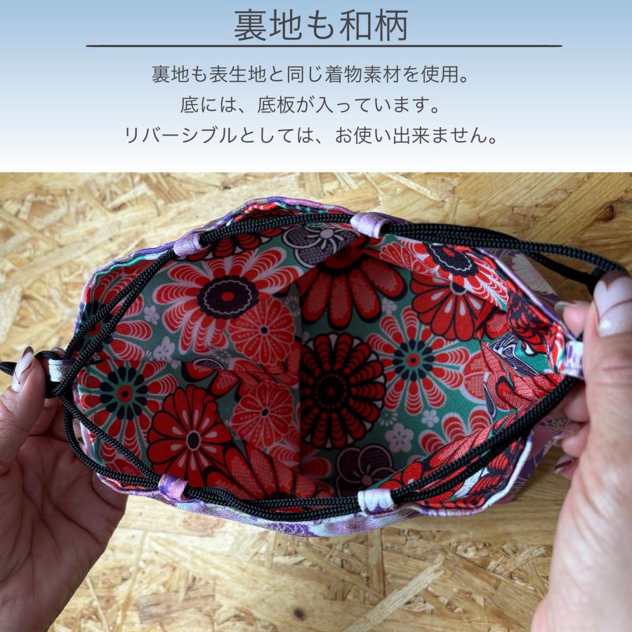 100枚セット】和柄巾着（底付き）PK3603【サイズ：巾 約26.5cm＊高さ