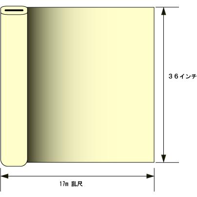 綿　帆布　4号　キナリ生地　91cm×17ｍ（H-106105）｜misugido｜03