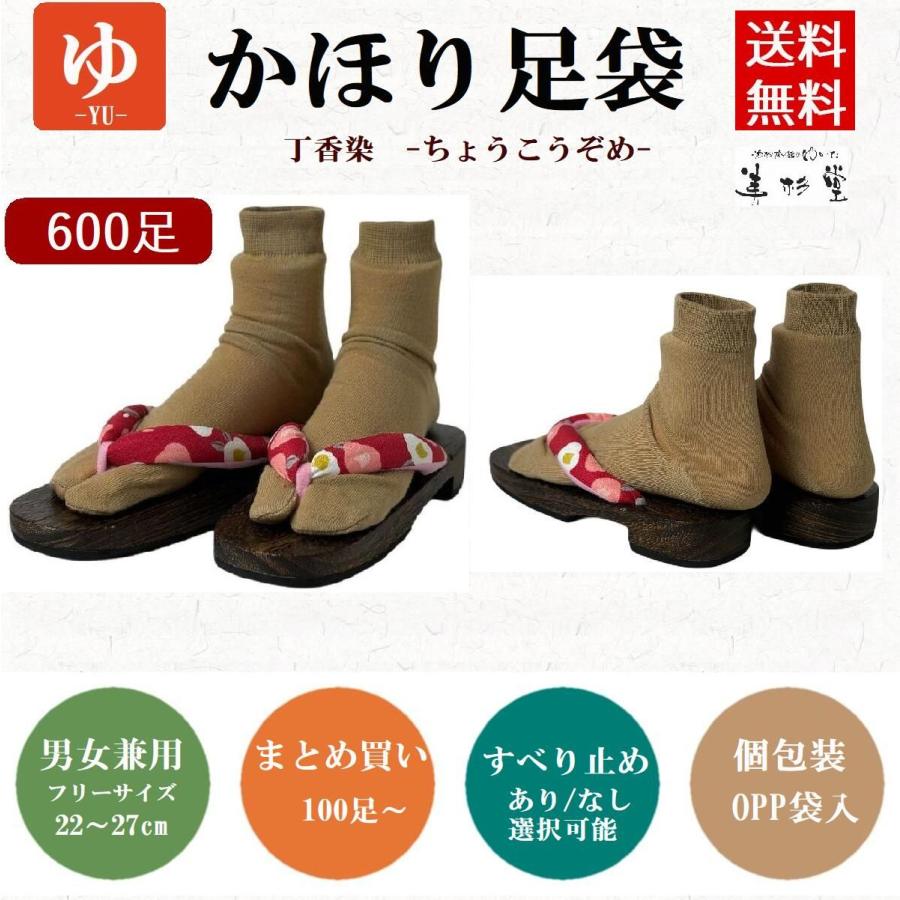 香草カラー　16袋　まとめ売り 香草カラーLU 9NB 100gx3袋の通販 by きらら's shop｜ラクマ